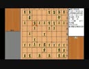 【一手3秒で】叡王戦予選棋譜実況してみたpart3