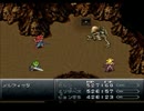 クロノ・トリガーを自由奔放に実況プレイpart31