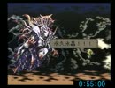 サラ実体化ＲＴＡ