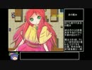 Hero And Daughter RTA 1時間11分58秒 前編