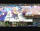 【LoV3】めーりんはんなり紅蓮戦記　第9楽章（ミスリルE　マリールー）