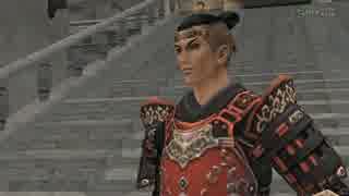ヴァナ・ディールの星唄　ミッション　part6