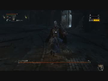 【初見】ハカハカしながらブラッドボーン実況 第37夜