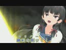 【艦これ】Fate/磯風騒嵐記！第7話｢約束された勝利の剣」【MMD紙芝居】