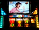 【パチスロ】リングにかけろ　黄金の日本Jr．編　第2回　後編【実機】