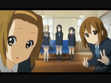 けいおん!!OPが全く気付かないうちにDaisuke