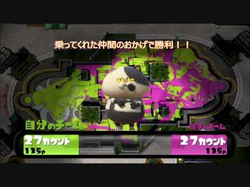 はんじょう ゲーム実況者 の年齢を大公開 素顔や仕事 事務所についても解説 ペンタニュース