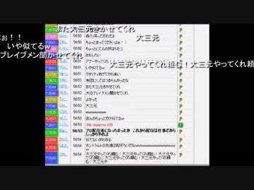 【1年前のうんこちゃん】『雑談』3/3【布団ちゃん】