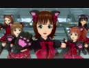 【アイマスOFA】　ONLY MY NOTE　ねこ春香さんと仲間たち