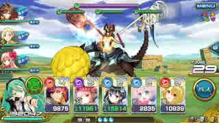 乖離性ma ポンポンキメラ超弩級参考動画 炎上あり ニコニコ動画