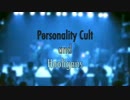 【バンドで】ISSUES - Personality Cult → Hooligans 【演奏してみた】