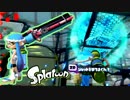 【実況】Splatoon ストリートのイカしたペンキ屋～カーボン4人前～