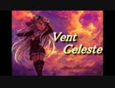 【艦これキャラソン】Vent Celeste 【天津風】