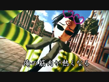 俺の筋肉が熱くなるだけ.mp4（鬼徹）