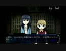 【実況】ホテル・ド・ノワイエ　part13【ハヤト＆魔王の弟子】