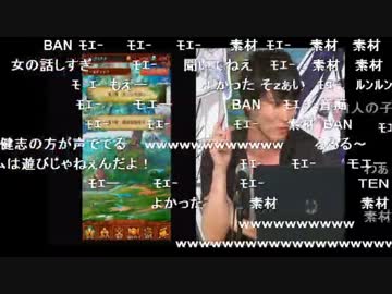 【VKch】うんこちゃん×高田健志『バリナマ！』2/4