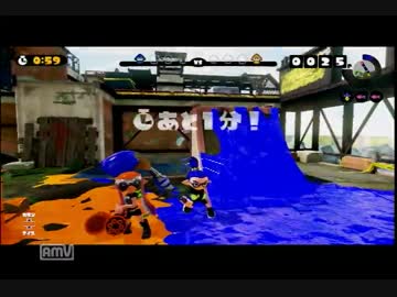 イカれた奴らのスプラトゥーン　part1