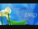 【ZARD】｢負けないで｣のvocalを｢心を開いて｣のvocalにしてみた