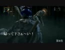 【Bloodborne】俺には無理なのか？初期レベ縛りｐaｒｔ.62【PS4】