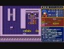 FE 紋章の謎 天馬騎士単騎 第1部 5章 ファイアーエムブレム