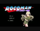 【ゆっくり実況】エミリーの米国興行記⑮【ミリマス】