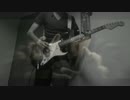 ONE OK ROCK -Deeper Deeper- 弾いてみた