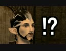 【FF14】patch3.0 蒼天のイシュガルド【実況】Part 30