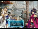 【アルトネリコ2】詩で救われる２つ目の世界【実況】part7