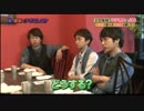 なかよし5人組169