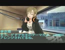 ＊のサウンド倶楽部 *第十九回目