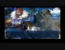 Fate/Grand Order プレイ動画 二章 セプテム 薔薇の皇帝_30