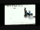 【HITMAN：codename47】結月ゆかりの暗殺術　二幕目