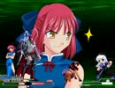 【MUGEN】凶前後ランセレタッグバトルロワイヤル再逢part5