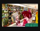 立派なキノコ