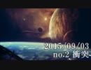 ショートサーキット出張版読み上げ動画695nico.mp4