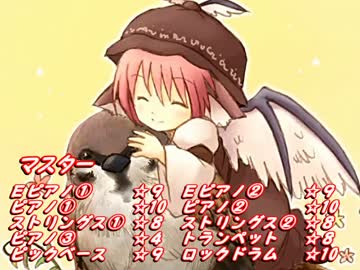 【バンブラP】もう歌しか聞こえない【ジャスミン】