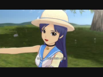 千早 Destiny セーラーミズギ