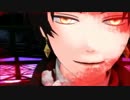 【ＭＭＤ刀剣乱舞】毒占欲【加州清光】