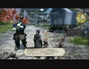 【FF14】ふぁらの紀行録　錬金術師Lv58