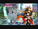 [wlw]何だっていい!シャドウアリスでらーんするチャンスだ!!その35[AA5]