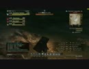 [DDON] VS 要警戒スフィンクス - Dragon's Dogma Online (2015/09/03)  #DDON