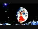【Stardusterリップ杯】霊夢、ハロ／ハワユモーションで【東方ＭＭＤ】