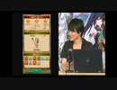 【VKch】うんこちゃん×高田健志『バリナマ！』コメなし2/3