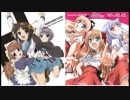 【マッシュアップ】ハレ晴レユカイ×はっぴぃ にゅう にゃあ