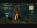 [DDON] VS 人喰いトロール - Dragon's Dogma Online (2015/09/03)  #DDON