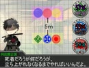 男士高校生のダブルクロス 03
