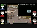 【黒バス偽実況】火水金+αで「かみさまの心臓」をのんびりやるだけpart10