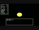 [ASMR] Java Game Programming 3rd #7