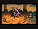 DQ10 ダークドレアム１分３６秒２８討伐