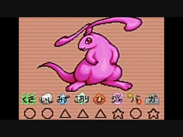 【実況】非暴力対戦RPG：もんすたあ★レース【その１３】